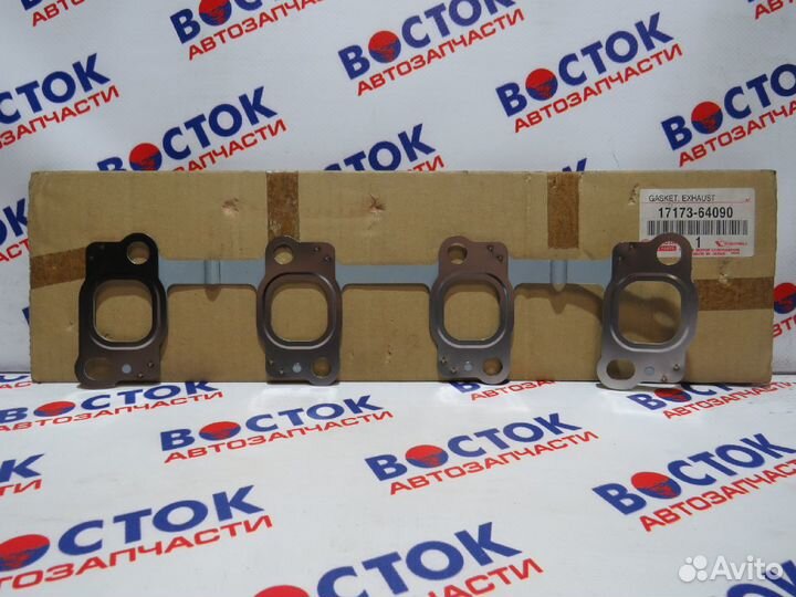 Прокладка выпускного коллектора toyota 17173-64090