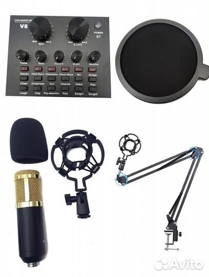 Студийный микрофон