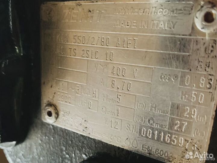 Канализационный насос Zenit MAN550/2/80+Ш/У Аренда