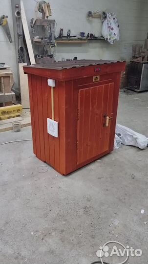 Коптильня 802