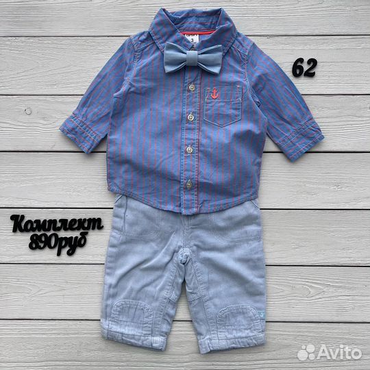 Рубашка комплект свитшот костюм 62 размер