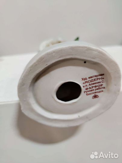 Статуэтка фарфор