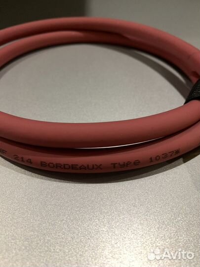 Oehlbach NF214 Коаксальный