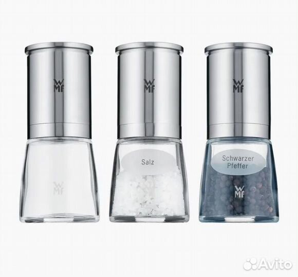 Меленки WMF, набор 3 шт