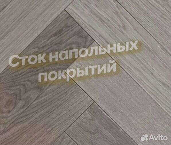 Инженерная доска английская елочка