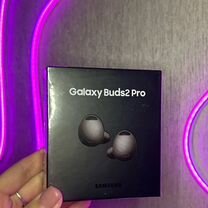 Наушники samsung galaxy buds 2 pro