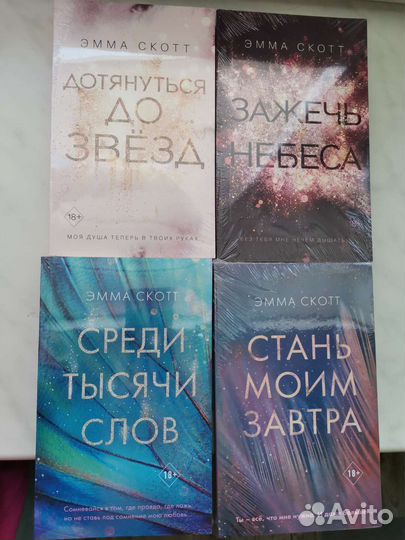 Книги новые