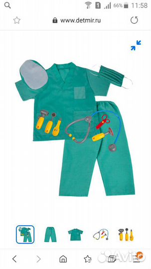 Рюкзак Доктор Плюшева Одежда доктора