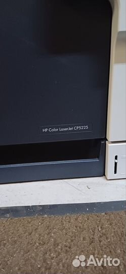 HP Color LaserJet CP5225
