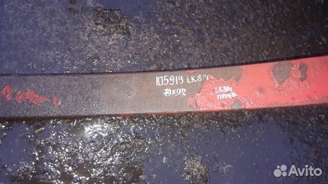 Рессора передняя Mercedes-Benz Lk