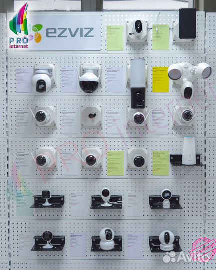 Wi fi камера Ezviz C8PF.8-кратный оптический зум