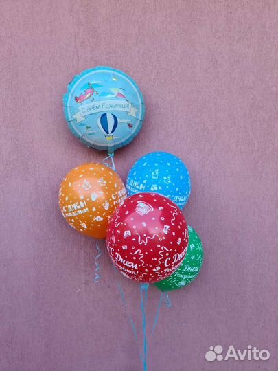 Воздушные шарики, гелий фотозона гирлянда из шаров
