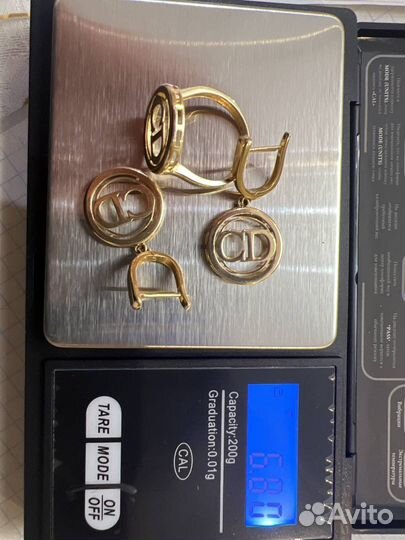 Золотой комплект Cristian dior