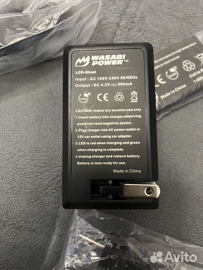Комплект питания wasabi power