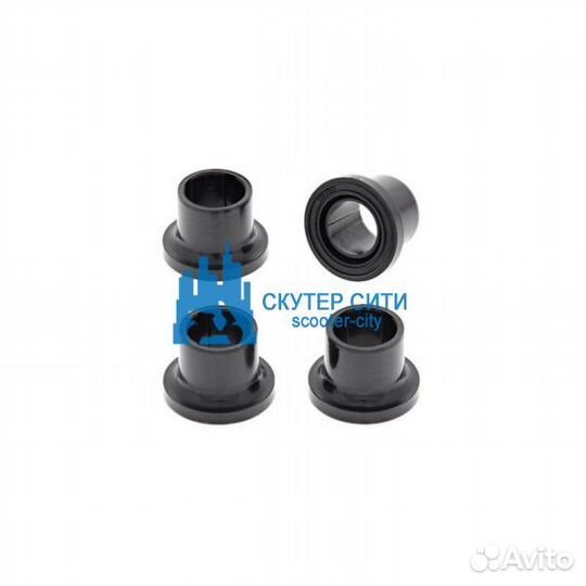 Втулка переднего рычага BRP Outlander 400/500/650