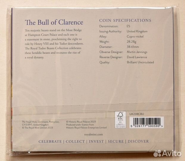 Великобритания 5 фунтов 2023 г. Бык Кларенса