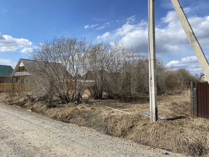 Участок 5 сот. (ИЖС)