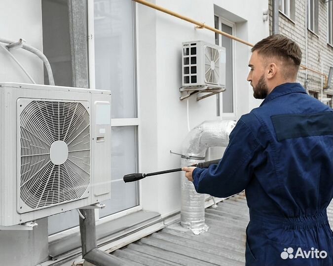 Чистка сплит систем