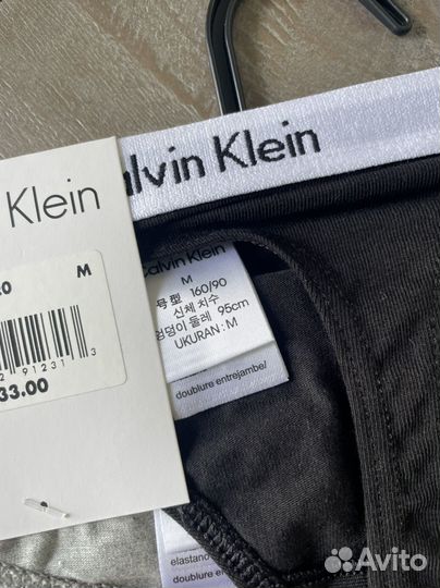 Calvin Klein новые трусы стринги оригинал