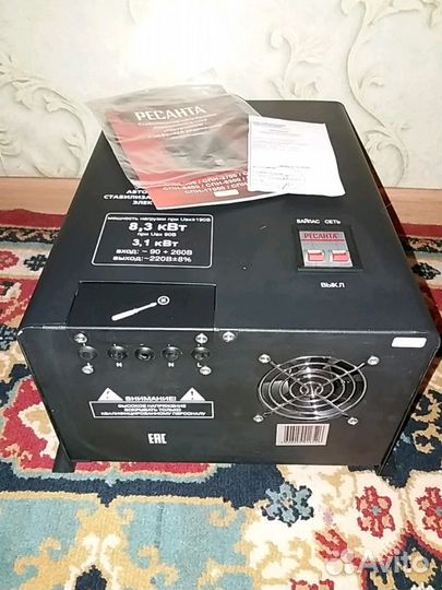 Стабилизатор пониженного напряжения спн-8300