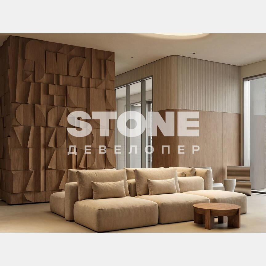 1-к. квартира, 50,1 м², 9/24 эт.