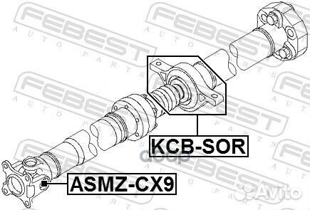 Подшип.подвесной hyundai santa FE CM 2006-2012