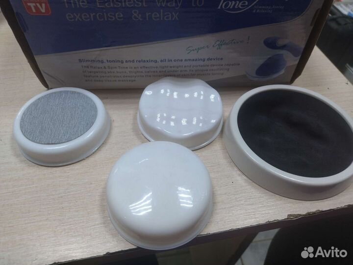 Массажер relax spin tone