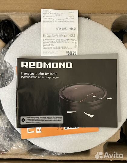 Робот пылесос redmond rv-r280