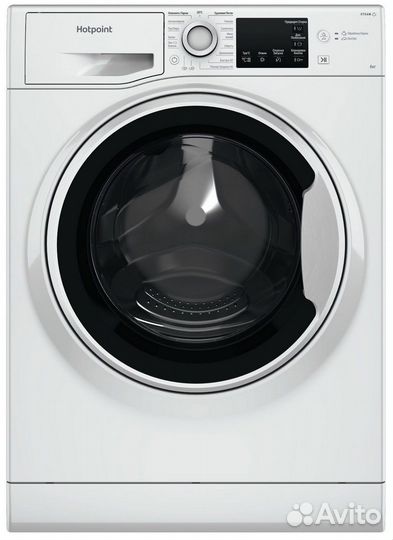 Стиральная машина hotpoint-ariston NSB 6015 WV RU
