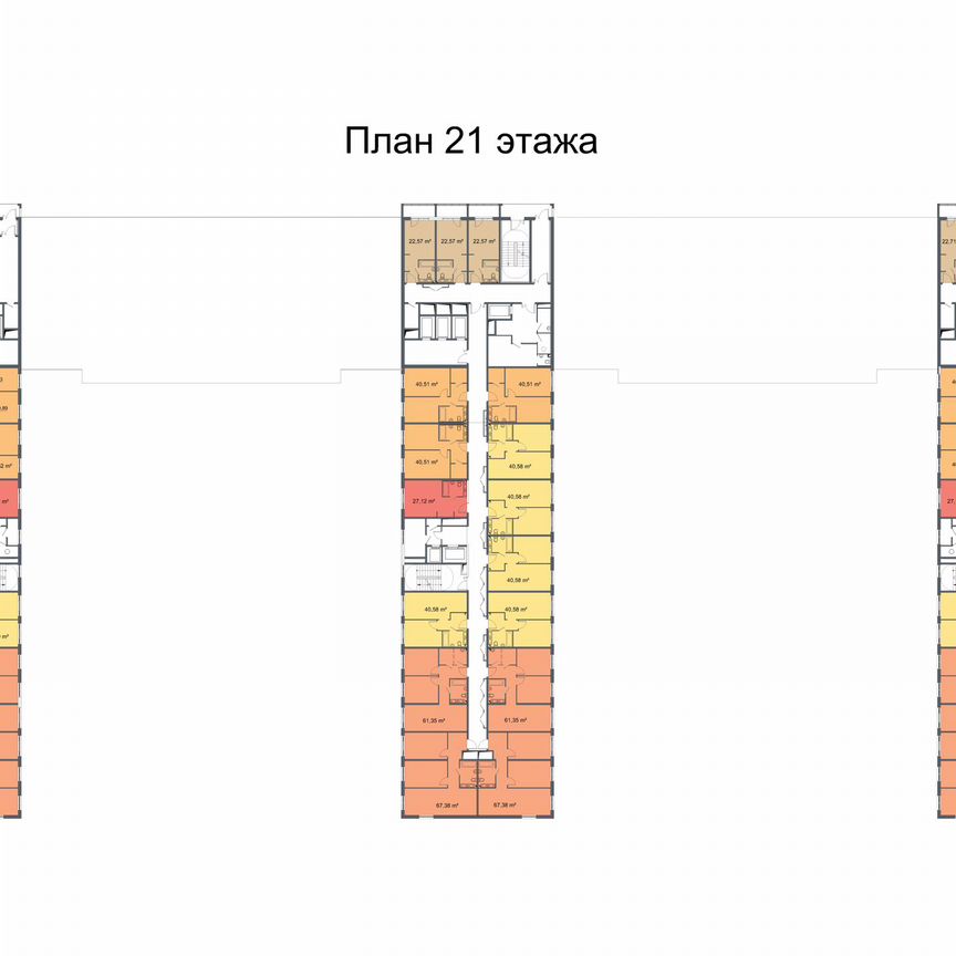 Апартаменты-студия, 22,6 м², 22/24 эт.