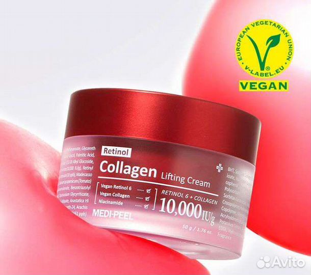 Лифтинг-крем с ретинолом и коллагеном Medi-Peel