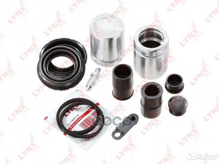 Ремкомплект тормозного суппорта с поршнем пер