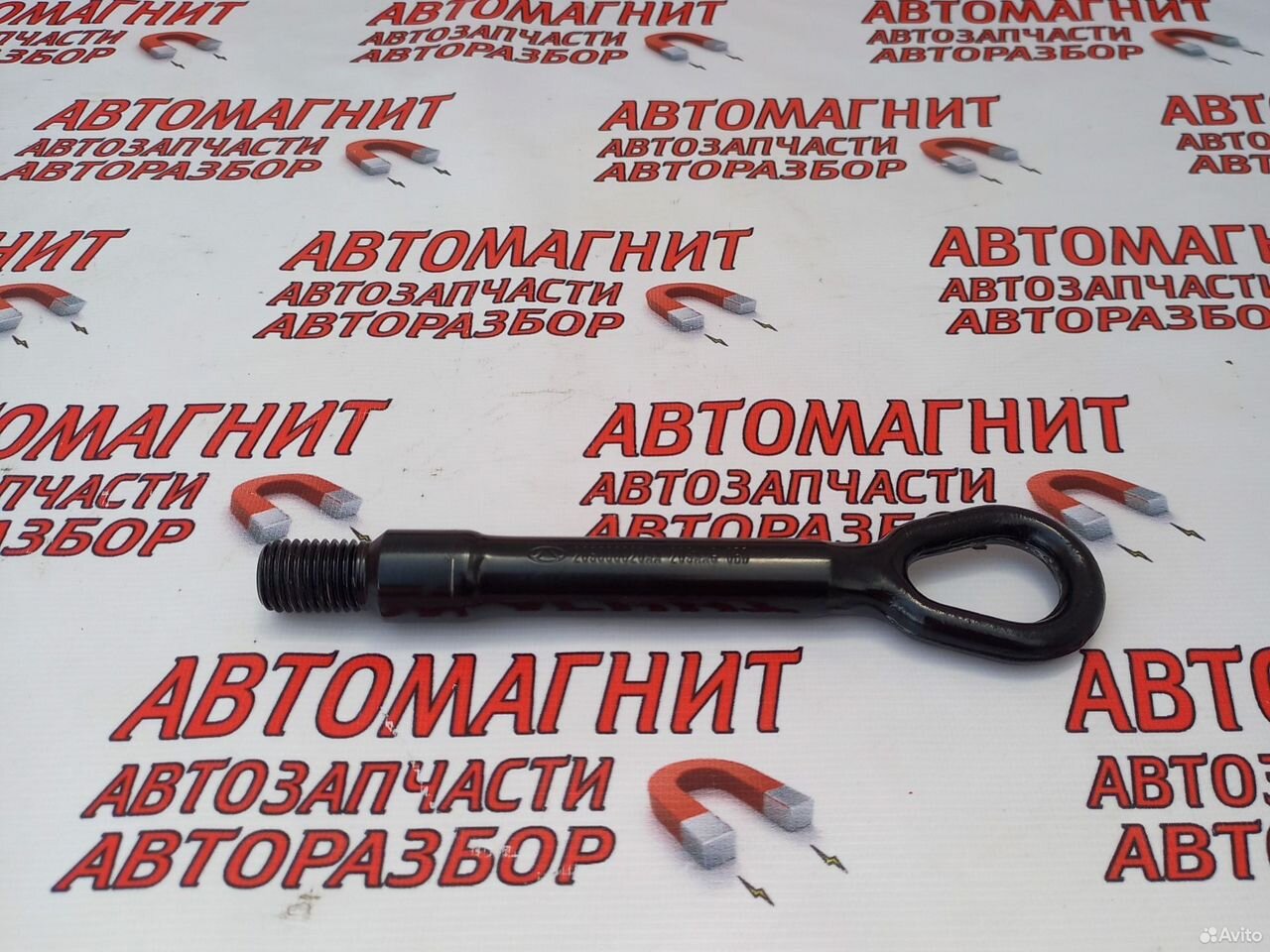 Крюк буксировочный петля буксировочная Exeed LX