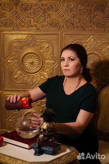 Гадание Любовная магия Гадание на таро Гадалка