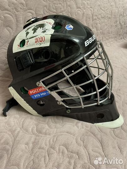 Хоккейный шлем