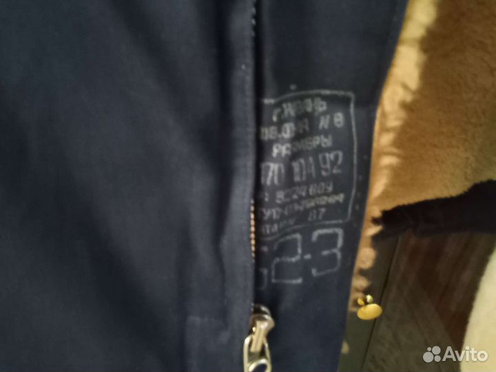 Летная меховая куртка