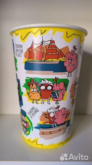 Упаковка для попкорна