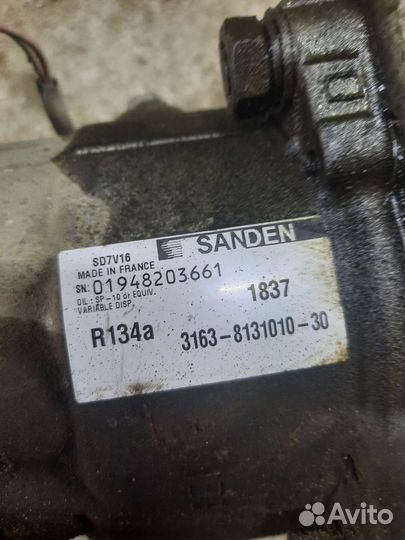 Компресор кондиционера УАЗ патриот sanden 16г