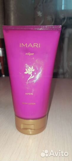 Лосьоны для тела от Avon