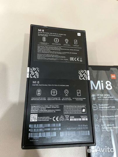 Смартфон, флагман Xiaomi mi 8 128GB