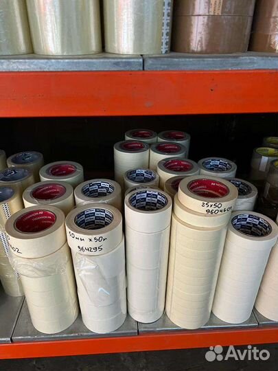 Клейкая лента/ Скотч