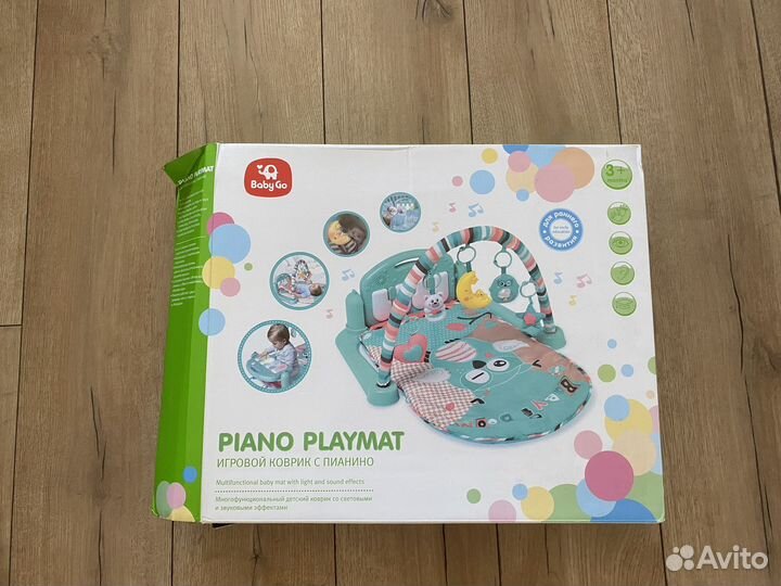 Игровой музыкальный коврик