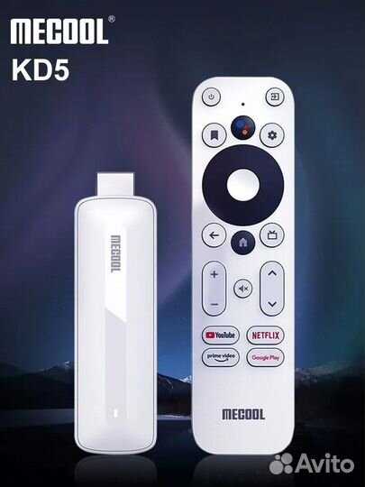 Смарт тв приставка Стик Mecool KD5 1/8 Android 11
