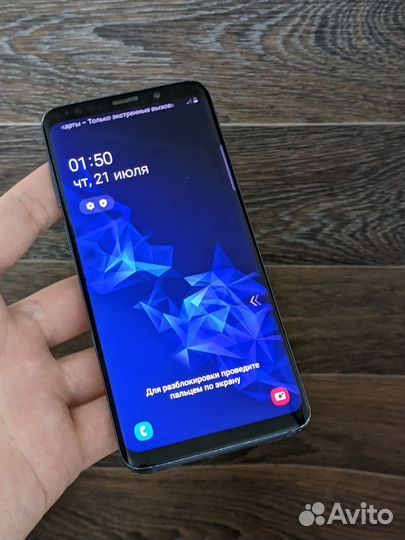 Samsung Galaxy S9, 4/128 ГБ