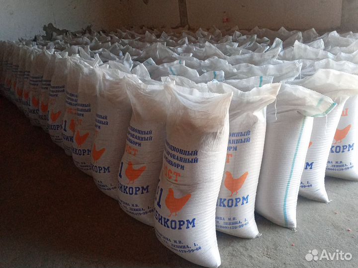 Комбикорм