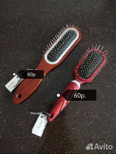 Бигуди термо. Расчёски. Зеркало складное