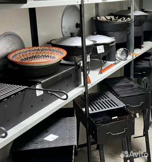 Учаг. Подказанник