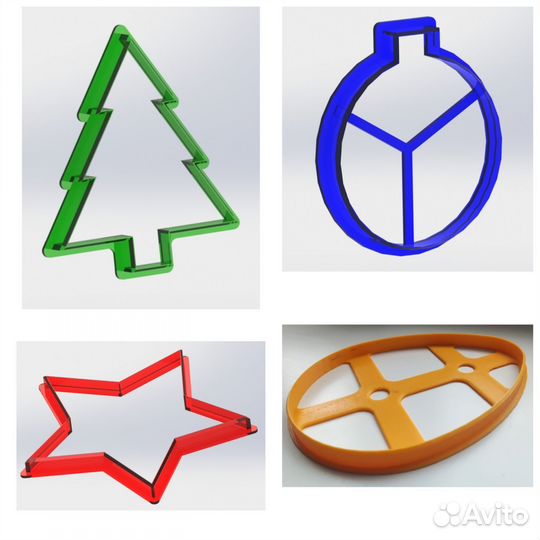 Формочки(вырубки)для теста на заказ,3D печать от