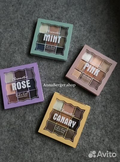 Новые тени 9 цветов