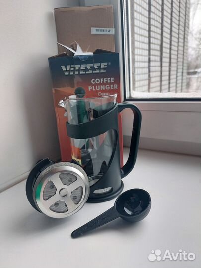 Vitesse френч пресс